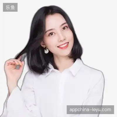 汪睿语